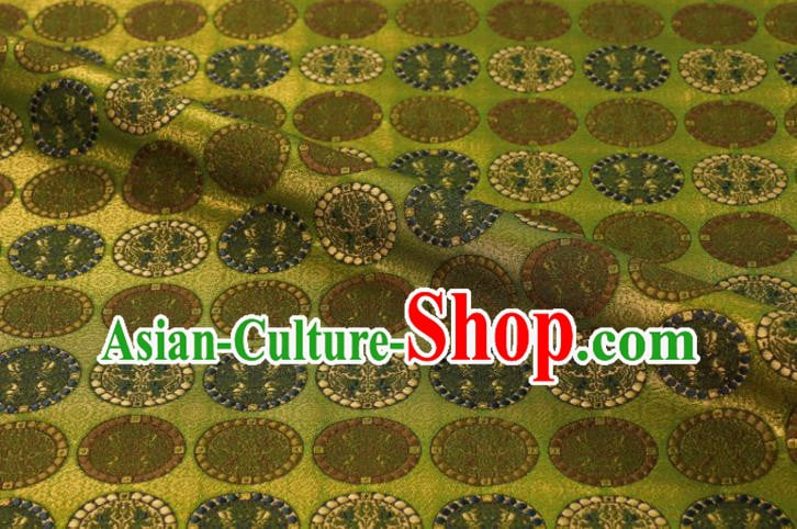 Japanese Classical Lion Pattern Damask Traditional Cloth Fabric Kimono Green Brocade Nishijin Tapestry Satin Japanese Classical Lion Pattern Damask Traditional Cloth Fabric Kimono Green Brocade Nishijin Tapestry Satin