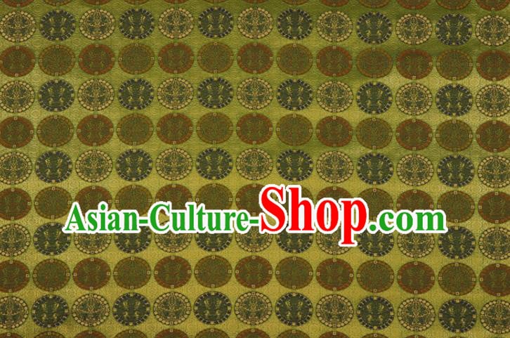 Japanese Classical Lion Pattern Damask Traditional Cloth Fabric Kimono Green Brocade Nishijin Tapestry Satin Japanese Classical Lion Pattern Damask Traditional Cloth Fabric Kimono Green Brocade Nishijin Tapestry Satin