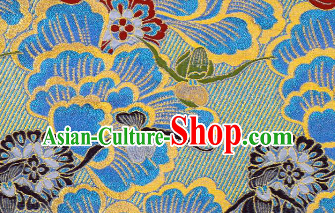 Japanese Traditional Cloth Fabric Kimono Blue Brocade Nishijin Tapestry Satin Classical Peony Pattern Damask Japanese Traditional Cloth Fabric Kimono Blue Brocade Nishijin Tapestry Satin Classical Peony Pattern Damask