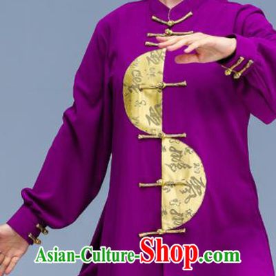 Professional Chinese Martial Arts Purple Outfits Tai Chi Training Costumes Kung Fu Uniforms Tai Ji Sword Performance Clothing