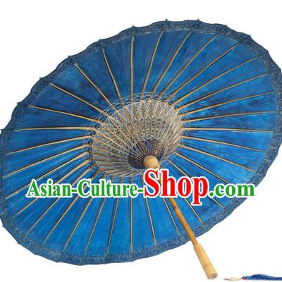 China Classical Umbrella Deep Blue Paper Umbrella Handmade Oil Paper Umbrella Traditional Dance Umbrellas