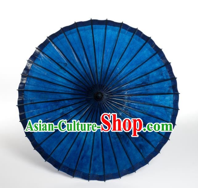 China Classical Umbrella Deep Blue Paper Umbrella Handmade Oil Paper Umbrella Traditional Dance Umbrellas China Classical Umbrella Deep Blue Paper Umbrella Handmade Oil Paper Umbrella Traditional Dance Umbrellas
