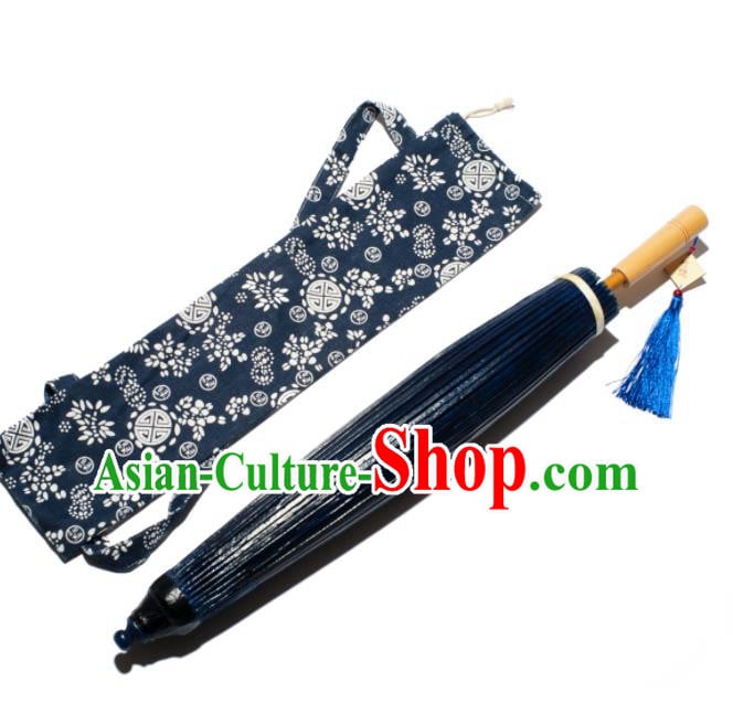 China Classical Umbrella Deep Blue Paper Umbrella Handmade Oil Paper Umbrella Traditional Dance Umbrellas China Classical Umbrella Deep Blue Paper Umbrella Handmade Oil Paper Umbrella Traditional Dance Umbrellas