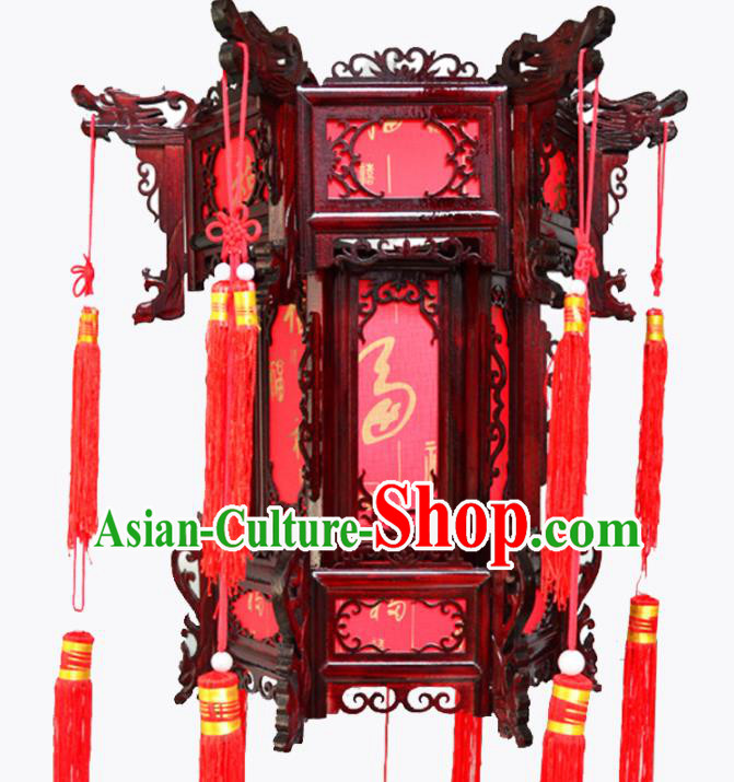 China Classical Lanterns Handmade Hexagon Palace Lantern Wood Lamp Traditional Red Hanging Lantern China Classical Lanterns Handmade Hexagon Palace Lantern Wood Lamp Traditional Red Hanging Lantern