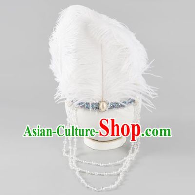 Professional Girl Stage Performance Hair Crown Classical Dance Hair Accessories Ethnic Dance White Feather Headdress