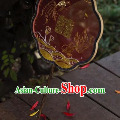 China Handmade Bride Red Silk Palace Fan Traditional Hanfu Dance Fans Wedding Embroidered Fish Lotus Fan