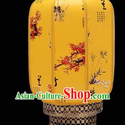 China Classical Parchment Hanging Lamp Traditional Yellow Wax Gourd Lanterns Handmade Printing Plum Orchids Bamboo Chrysanthemum Lantern