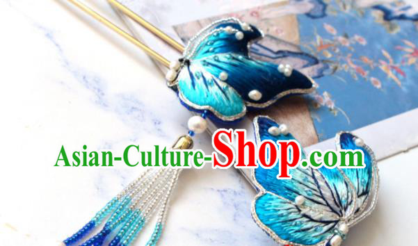 Handmade China Classical Hanfu Hair Accessories Suzhou Embroidered Blue Butterfly Hairpin Handmade China Classical Hanfu Hair Accessories Suzhou Embroidered Blue Butterfly Hairpin
