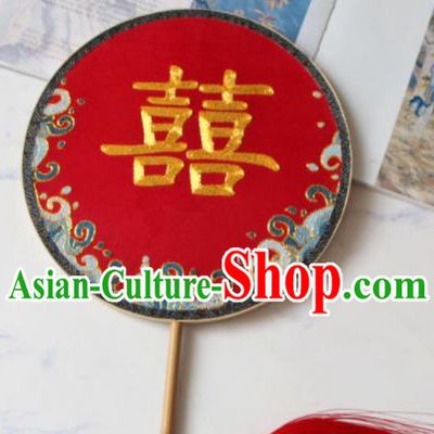 Chinese Traditional Wedding Fan Classical Bride Palace Fan Handmade Red Silk Circular Fan Suzhou Embroidered Fan