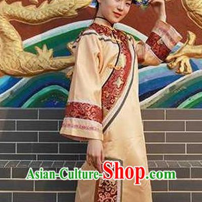 Chinese Drama Story of Yanxi Palace Garment Costumes Qing Dynasty Imperial Concubine Clothing Ancient Manchu Lady Yellow Qipao Dress