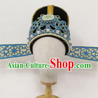 Chinese Traditional Beijing Opera Scholar Headwear Yue Opera Xiaosheng Headdress Opera Niche Pearls Hat