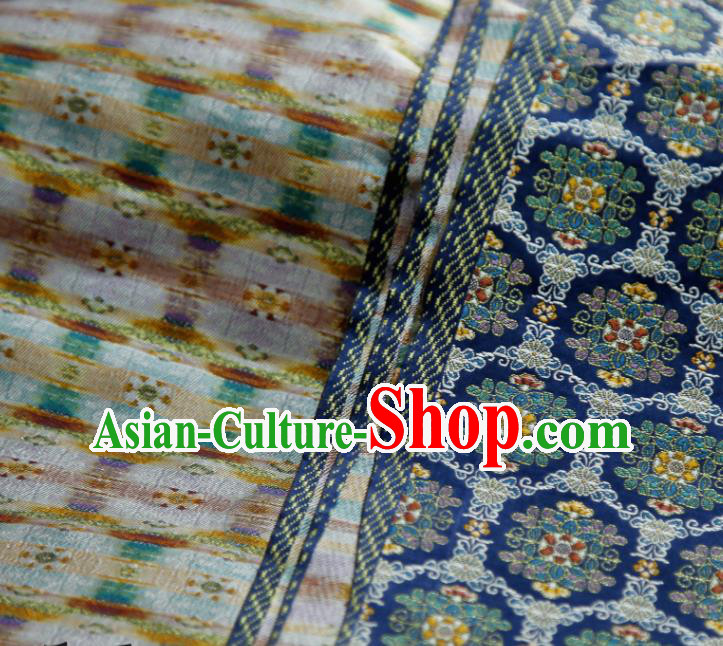 Japanese Traditional Hanabishi Pattern Satin Drapery Asian Kimono Tapestry Fabric Deep Blue Nishijin Brocade Japanese Traditional Hanabishi Pattern Satin Drapery Asian Kimono Tapestry Fabric Deep Blue Nishijin Brocade