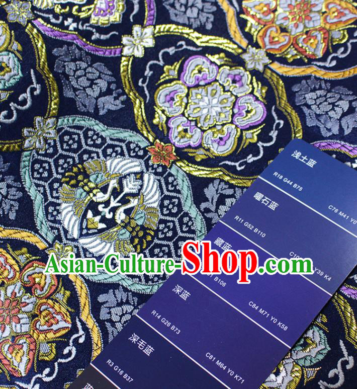 Asian Kimono Tapestry Fabric Japanese Deep Blue Nishijin Brocade Traditional Lucky Pattern Satin Drapery Asian Kimono Tapestry Fabric Japanese Deep Blue Nishijin Brocade Traditional Lucky Pattern Satin Drapery
