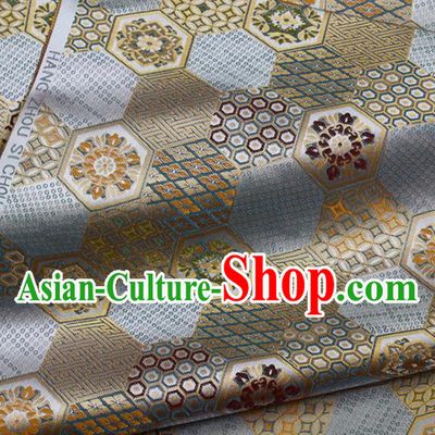 Japanese Nishijin Brocade Asian Traditional Septaria Pattern Satin Drapery Kimono Tapestry Fabric