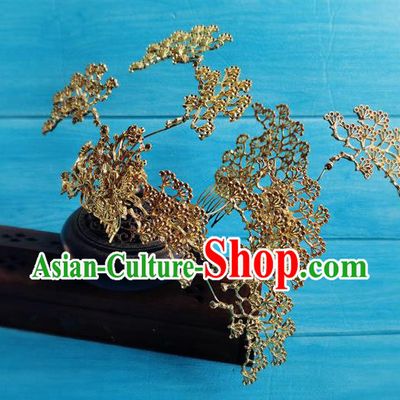 China Traditional Tang Dynasty Princess Golden Hair Crown Ancient Royal Infanta Hair Comb Drama Qing Yu Nian Li Yunrui Headpiece