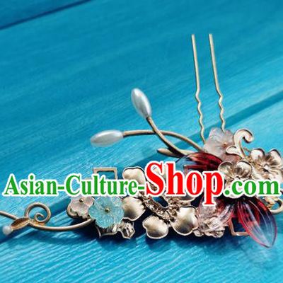 Chinese Ancient Queen Hairpin Traditional Hanfu Hair Accessories Tang Dynasty Empress Golden Peony Hair Clip