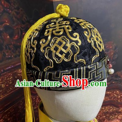 Chinese Qing Dynasty Emperor Black Hat Ancient Manchu Monarch Headdress Traditional King Mandarin Headwear