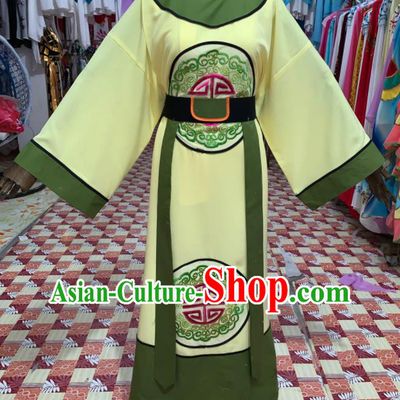 China Traditional Opera Court Eunuch Clothing Shaoxing Opera Young Male Garment Costumes Beijing Opera Xiaosheng Embroidered Yellow Robe
