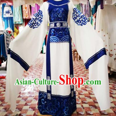 China Traditional Opera Official Clothing Shaoxing Opera Niche Garments Beijing Opera Scholar Robe