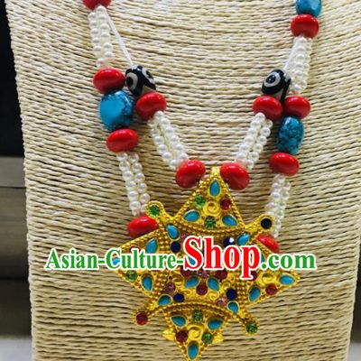 Chinese Zang Minority Wedding Necklace Jewelry Folk Dance Necklet Accessories Traditional Tibetan Nationality Festival Pendant