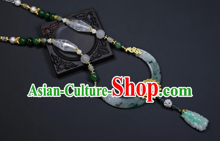 China Ancient Princess Necklace Accessories Qing Dynasty Empress Necklet Handmade Jade Carving Jewelry China Ancient Princess Necklace Accessories Qing Dynasty Empress Necklet Handmade Jade Carving Jewelry