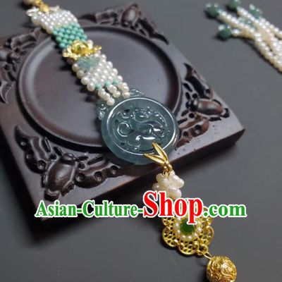 China Ancient Emperor Tassel Pendant Traditional Hanfu Waist Accessories Handmade Jade Carving Kylin Belt Jewelry