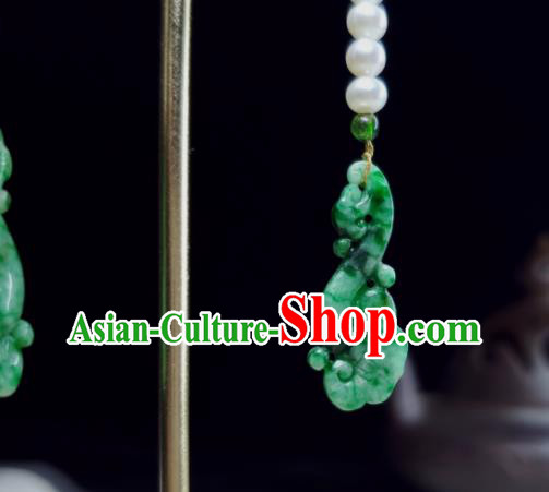 Handmade Chinese Cheongsam Ear Accessories National Jadeite Earrings Traditional Ear Jewelry Pearls Eardrop Handmade Chinese Cheongsam Ear Accessories National Jadeite Earrings Traditional Ear Jewelry Pearls Eardrop