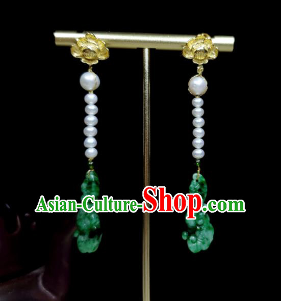 Handmade Chinese Cheongsam Ear Accessories National Jadeite Earrings Traditional Ear Jewelry Pearls Eardrop Handmade Chinese Cheongsam Ear Accessories National Jadeite Earrings Traditional Ear Jewelry Pearls Eardrop