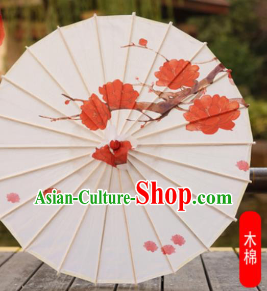 Chinese Classical Dance Umbrellas Handmade Silk Umbrella Traditional Hanfu Prop Painting Kapok Flowers Umbrella Chinese Classical Dance Umbrellas Handmade Silk Umbrella Traditional Hanfu Prop Painting Kapok Flowers Umbrella