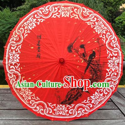 Chinese Classical Umbrellas Wedding Red Silk Umbrella Traditional Hanfu Bumbershoot Dance Prop Ink Painting Plum Blossom Umbrella