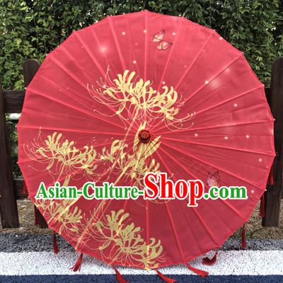 Chinese Printing Manjusaka Red Silk Umbrella Classical Dance Umbrellas Stage Performance Umbrella Traditional Wedding Bumbershoot Classical Dance Prop