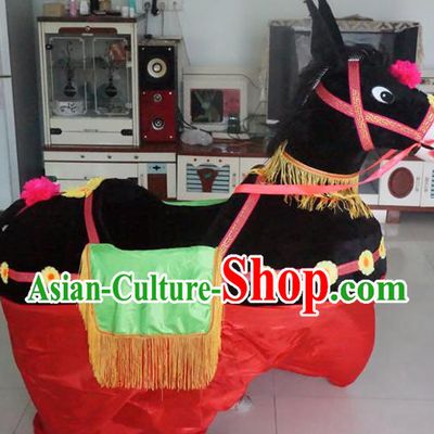 Chinese Folk Dance Accessories New Year Performance Props Yangko Dance Black Donkey Land Boat