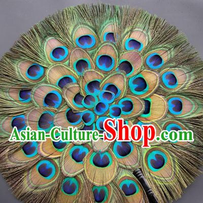 Chinese Handmade Circular Fans Classical Dance Fan Ancient Swordsman Peacock Feather Fan Traditional Hanfu Palace Fan