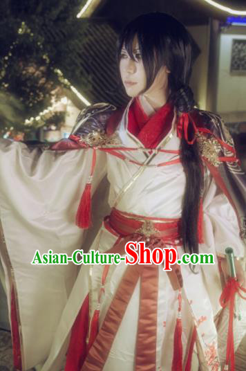 China Traditional Chivalrous Kawaler Garment Costumes Cosplay Swordsman Apparels Ancient Royal Prince Clothing China Traditional Chivalrous Kawaler Garment Costumes Cosplay Swordsman Apparels Ancient Royal Prince Clothing