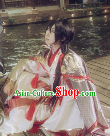 China Traditional Chivalrous Kawaler Garment Costumes Cosplay Swordsman Apparels Ancient Royal Prince Clothing China Traditional Chivalrous Kawaler Garment Costumes Cosplay Swordsman Apparels Ancient Royal Prince Clothing