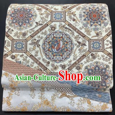 Traditional Japanese Yukata Robe White Brocade Girdle Accessories Classical Crane Pattern Kimono Belt Handmade Nishijin Tapestry Waistband