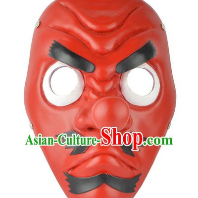 Top Stage Show Mask Halloween Fancy Ball Accessories Cosplay Heavenly Hound Red Face Mask Masquerade Party Prop