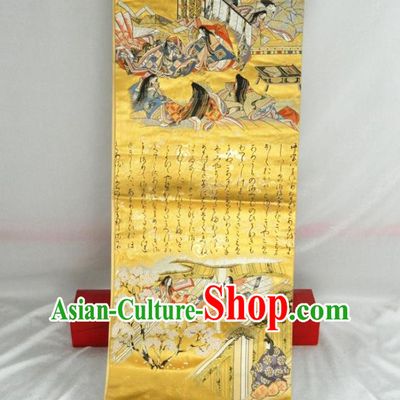 Japanese Traditional Genji Monogatari Pattern Golden Brocade Belt Handmade Kimono Waistband Classical Yukata Dress Hekoobi Accessories