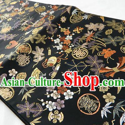 Japanese Traditional Longevity Pattern Black Brocade Belt Handmade Kimono Waistband Yukata Dress Hekoobi Accessories