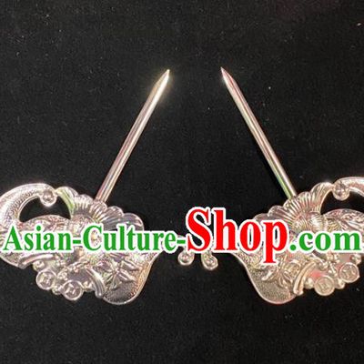 Chinese Beijing Opera Diva Hair Accessories Peking Opera Noble Lady Hair Stick Traditional Opera Actress Argent Bat Hairpin