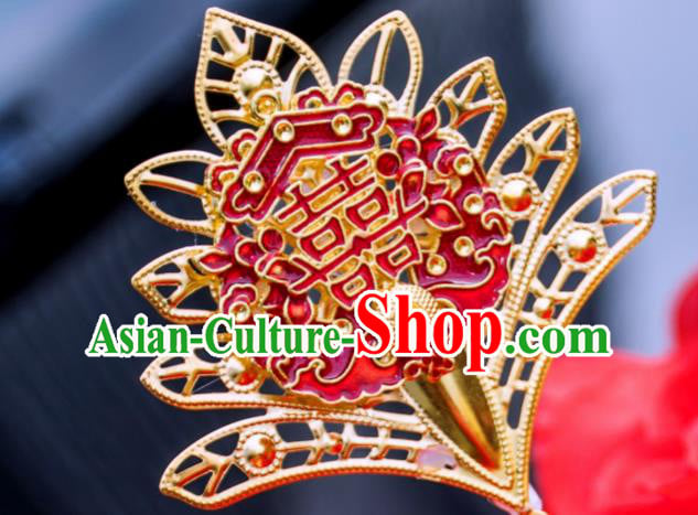 Chinese Traditional Wedding Car Decorations Wedding Car Ornaments Love Flowers Bouquet