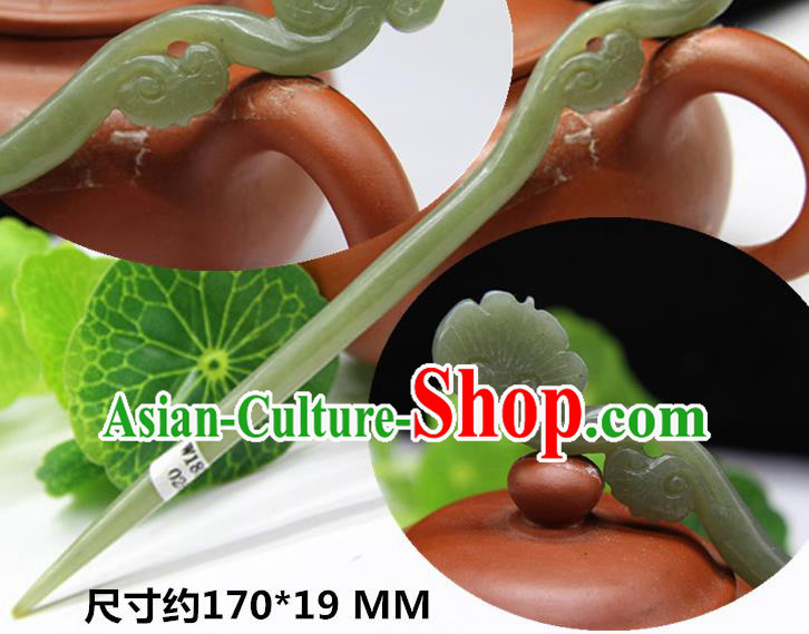China Handmade Carving Cloud Hairpin National Jade Hair Stick Classical Cheongsam Hair accessories China Handmade Carving Cloud Hairpin National Jade Hair Stick Classical Cheongsam Hair accessories