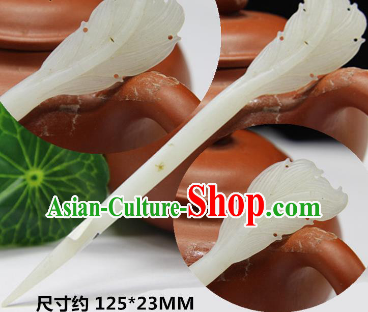 China National Hair Stick Classical Cheongsam Hair accessories Handmade Jade Carving Feather Hairpin China National Hair Stick Classical Cheongsam Hair accessories Handmade Jade Carving Feather Hairpin