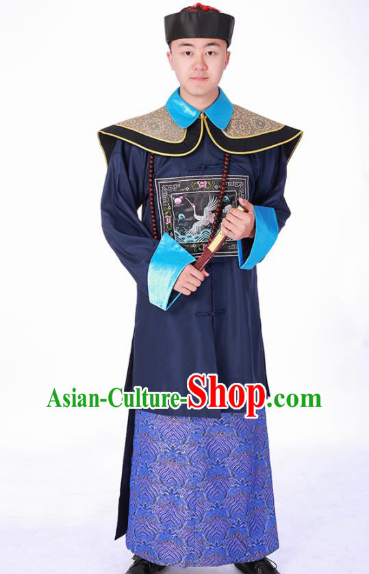 Chinese Ancient Official Clothing Qing Dynasty Minister Costumes and Hat Chinese Ancient Official Clothing Qing Dynasty Minister Costumes and Hat