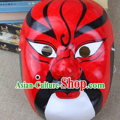 Chinese Beijing Opera Guan Yu Mask Hand Painting Kwan Gong Mask