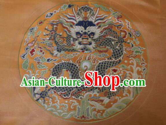 China Classical Dragon Pattern Brocade Fabric Ancient Costume Silk Fabrics Traditional Drapery China Classical Dragon Pattern Brocade Fabric Ancient Costume Silk Fabrics Traditional Drapery