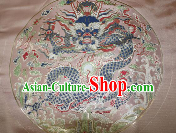 China Classical Dragon Pattern Brocade Fabric Ancient Costume Silk Fabrics Traditional Drapery China Classical Dragon Pattern Brocade Fabric Ancient Costume Silk Fabrics Traditional Drapery