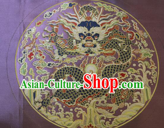 China Classical Dragon Pattern Brocade Fabric Ancient Costume Silk Fabrics Traditional Drapery China Classical Dragon Pattern Brocade Fabric Ancient Costume Silk Fabrics Traditional Drapery