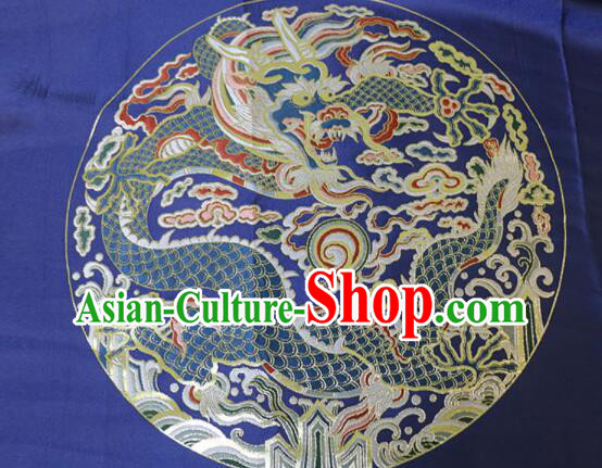 China Classical Dragon Pattern Brocade Fabric Ancient Costume Silk Fabrics Traditional Drapery China Classical Dragon Pattern Brocade Fabric Ancient Costume Silk Fabrics Traditional Drapery