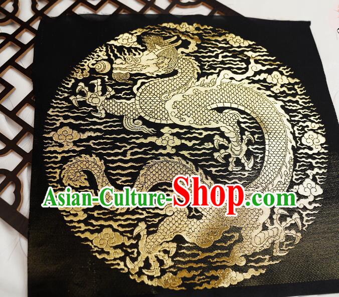 China Traditional Drapery Classical Dragon Pattern Brocade Fabric Ancient Costume Silk Fabrics China Traditional Drapery Classical Dragon Pattern Brocade Fabric Ancient Costume Silk Fabrics